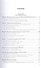 История России 1700-1861 гг. Учебник для СПО - 1