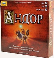 Настольная игра ЗВЕЗДА, ЗВЕЗДА,Андор" 8684"