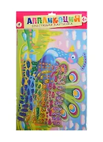 Блестящая картинка Павлин в саду (2698) (4+) (аппликация) (пакет)