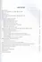Поражения ногтей в практике врача-дерматовенеролога: руководство для врачей - 1