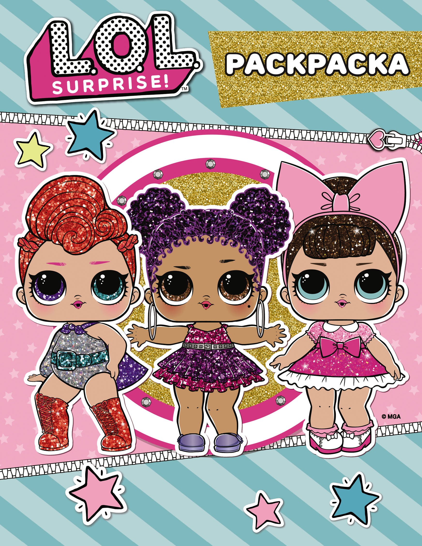 

L.O.L. Surprise. Цветная раскраска (голубая) (глиттер)