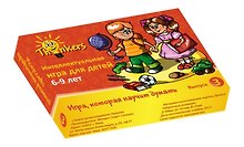 Настольная игра «Thinkers. Выпуск 3. Логика»