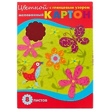 Цветной картон с глянцевым узором, 8 цветов, А4