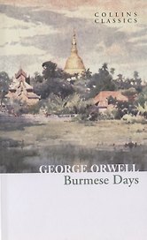 Burmese Days