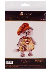 Набор для вышивания Алиса  Басик бариста 10х14см