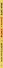Драконы и зефирки - 2