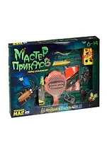 Набор розыгрышей Мал. маг Мастер приколов (MLM1702-113) (15 приколов) (упаковка)