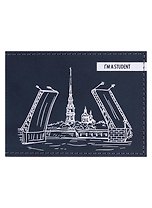 Обложка для студенческого СПб Мосты (эко кожа, нубук)