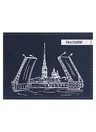 Обложка для студенческого СПб Мосты (эко кожа, нубук)