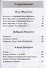 Былины об Илье Муромце и др. - 1