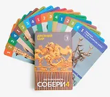 Собери 4. Древний Мир