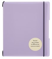 Тетрадь 96 листов, клетка/линейка, "DoubleBook. Лавандовый"