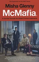McMafia