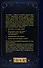 Хиромантия от А до Я. Все секреты чтения по руке - 1