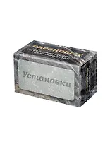 Установки. Метафорические карты