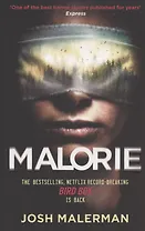 Malorie
