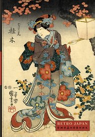 Ежедневник недатированный «RetroJapan. Красавица и сакура» А5, 72 листа, Эксмо
