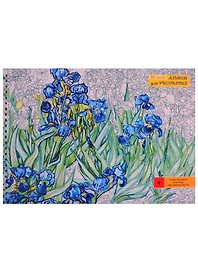 Альбом для рисования «Ирисы» Listoff А4, 30 листов, спираль