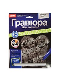 LORI Гр-533 Гравюра серебр. металлик Лабрадоры (6+) (с рамкой) (упаковка)