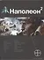 Наполеон 2. Книга вторая: Стать богом - 0