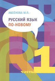 К Магнетик JH6828B (магнит. констр.) (96 дет.) (68282)