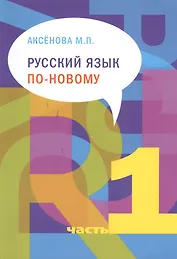 К Магнетик JH6828B (магнит. констр.) (96 дет.) (68282)