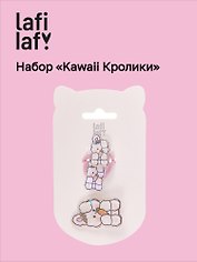 Набор Kawaii Кролики (2 резинки, 1 заколка) (пластик) (12-03907-B8) (Lafilaf)