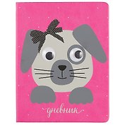 Дневник школьный GoodMark, Dog with moving eyes