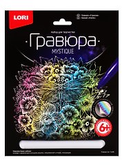 Набор для творчества Lori. Гравюра большая «Стрекоза»