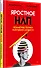 Яростное НЛП. Незаметные техники разрушения личности - 1