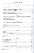 Тюрские народы Крыма: Караимы. Крымские татары. Крымчаки - 2
