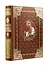 Русская история Василия Ключевского. Книга в коллекционном кожаном переплете ручной работы с окрашенным обрезом - 0