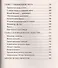 Секретное оружие Бехтерева? Магия и экстрасенсы ХХ века - 2