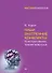 Наши внутренние конфликты. Конструктивная теория неврозов - 0