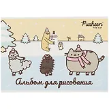 Альбом для рисования Academy Style, Pusheen, А4, 40 листов, на склейке, в ассортименте