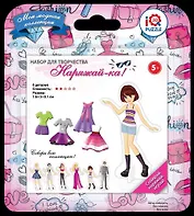 Пазл IQ 3D PUZZLE 5,6*3,3*8,7см Наряжай-ка Маша