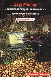 Как создать и эффективно использовать личную сеть связей.