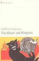 Master and Margarita