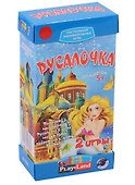 Настольная игра-ходилка «Русалочка», Play Land - 0