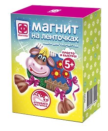 Набор для творчества Фантазер Магнит на ленточках Очаровашка