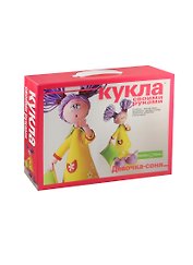 Набор для творчества, HOBBY TIME, Кукла своими руками Девочка - соня