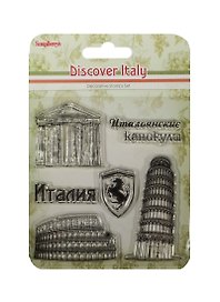Набор штампов 10,5*10,5см Итальянские каникулы. Италия
