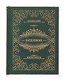 Ежедневник недатированный «Мой ежедненвик» А6+, 128 листов, Listoff