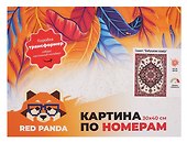 Картина-раскраска по номерам «Бабушкин ковёр», 30 х 40 см, на подрамнике, Red Panda - 1
