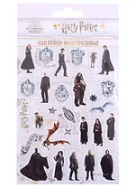 Наклейки объемные Гарри Поттер 110х200