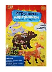 Игрушка Набор д/творч. Животные игрушка-дергунчик (1294591) (бумага) (Школа талантов) (5+) (упаковка)