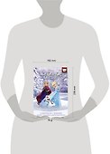 Холодное сердце. Северное сияние. Комикс с заданиями, лабиринтами и играми - 2