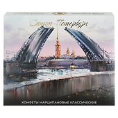 Конфеты СПб Мосты (акварель) Марципановые классические, 126г - 0