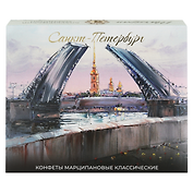 Конфеты СПб Мосты (акварель) Марципановые классические, 126г