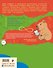 Умножение и деление: 8-10 лет - 1